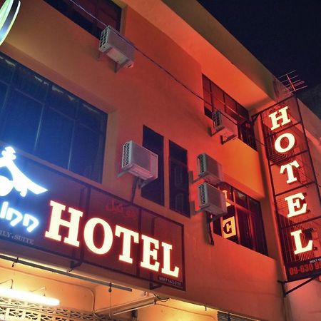 Dj Citi Inn Hotel Kuala Terengganu Bagian luar foto